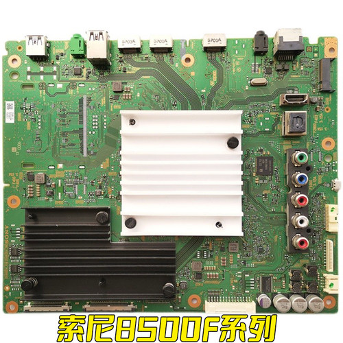适用索尼KD-43X8500F/49/55/65/75/85X8500F主板1-982-627-11/31 - 图0