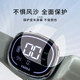 Special Haojue AFR125X motorcycle instrument film