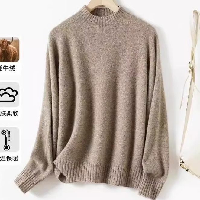 【小李不讲李呀】牦牛绒高级感无缝半高领针织上衣25108,淘宝优惠券,粉丝福利购,淘宝优惠卷
