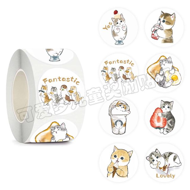 Children's cartoon stickers cute shark cat decoration stickers