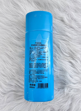 尹姬 晚樱花焕颜嫩肤水400ml水润保湿爽肤水大瓶美容院正品