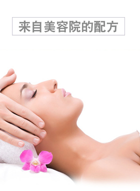 尹姬葡萄多酚按摩霜200g水润保湿按摩乳按摩膏美容院同款院装正品