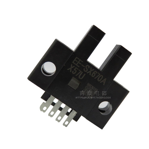 【原装正品】全新 欧姆龙 OMRON 微型 光电开关 EE-SX670A - 图2