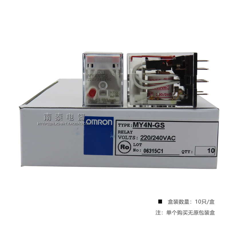 正品 OMRON欧姆龙继电器MY4N-GS AC220V 14脚替MY4N-J假一赔十-图2