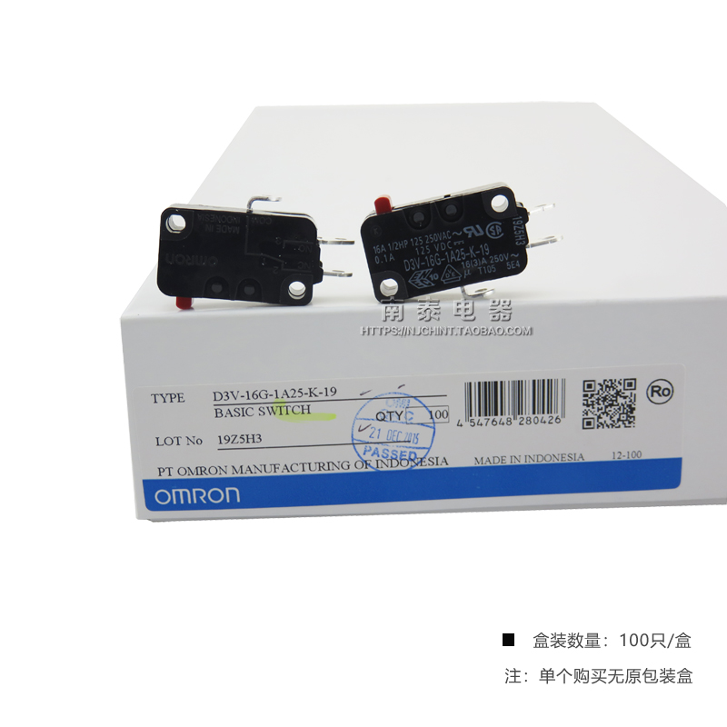 原装进口 OMRON 欧姆龙微动开关 D3V-16G-1A25 3脚 1开1闭 16A