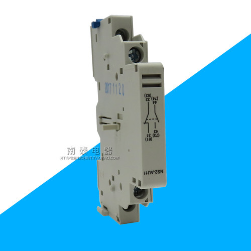正品 正泰电动机起动器辅触头 NS2-AU11 侧挂 1开1闭 (适配NS2-25 - 图0