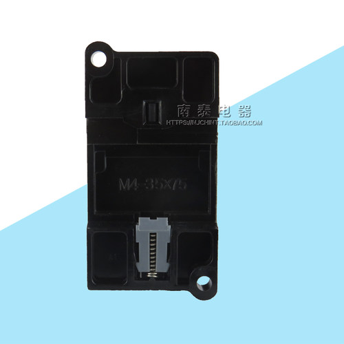 正品正泰 NR4-63 热继电器 新款 NR4-63G 热过载继电器 - 图2