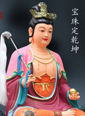 厂家直销树脂佛像 供奉地母娘娘佛像 大地之母 地母元君 后土娘娘