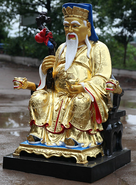 供奉摆件财神爷佛像土地婆