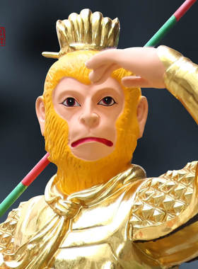 寺庙供奉齐天大圣孙悟空西游记师徒四人唐僧猪八戒金色站孙悟空