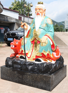 大型寺庙树脂彩绘菩萨佛像