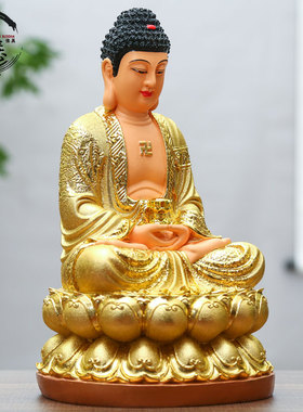 客厅寺庙鎏金彩绘三宝佛