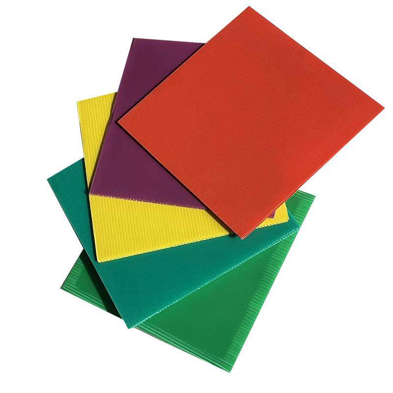 中空板户外印刷塑料瓦楞板pp广告牌多色彩色万通板塑料板防静电,淘宝优惠券,粉丝福利购,淘宝优惠卷