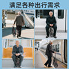 Hengbeishu lightweight folding wheelchair for the elderly