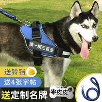 Dog Traction Rope Vest Style Walking Dog Rope Chest Braces Pet Gold Mullabrador Great Small Dog Chain Sub