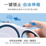 Готовая тяга АВТОМАТИЧЕСКАЯ ТЕЛОКОПИЧЕСКАЯ ПЕЧАНА ДОЛЕЙ ДОГА ЦЕП