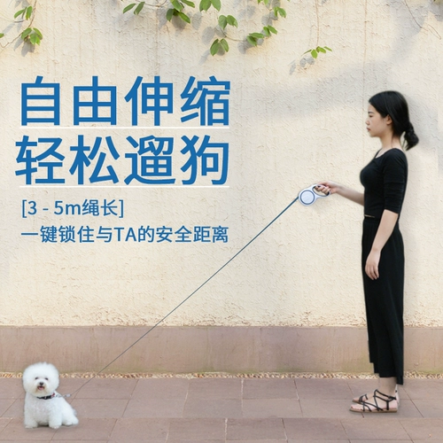 Готовая тяга АВТОМАТИЧЕСКАЯ ТЕЛОКОПИЧЕСКАЯ ПЕЧАНА ДОЛЕЙ ДОГА ЦЕП