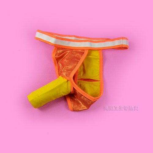 奥图店卫生带WD019-5男性生理裤防歪斜凸插槽镭射布内棉 买一送一 - 图3