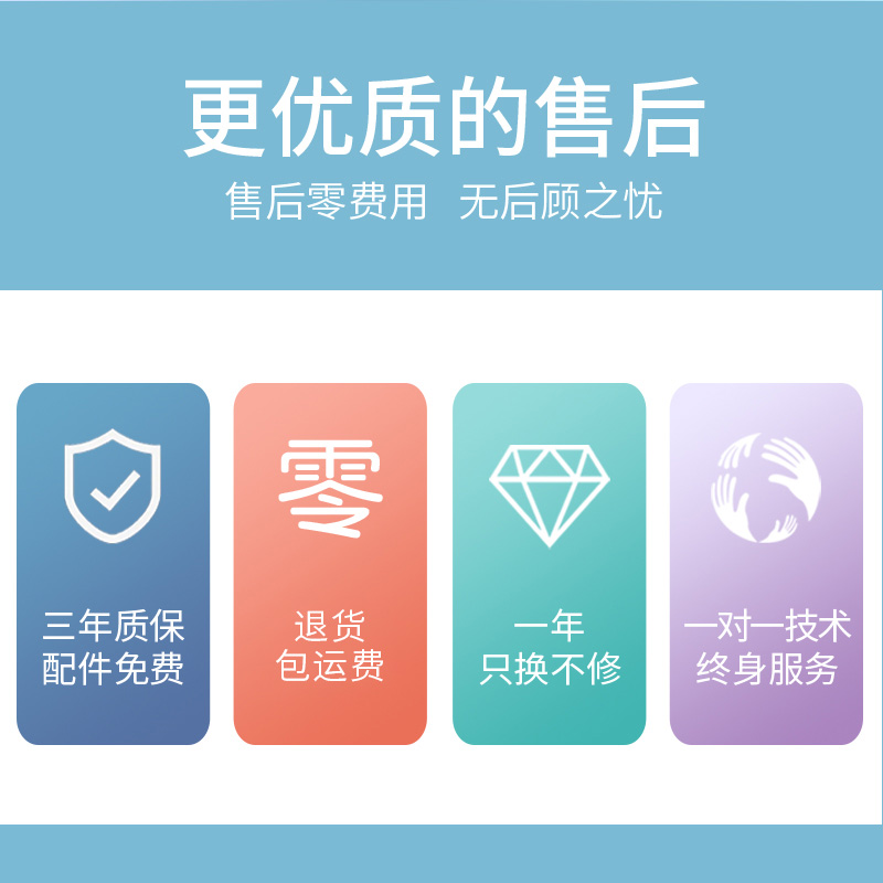 悠有X1乒乓球发球机训练器家用智能编程APP控制乒乓球自动发球器-图3