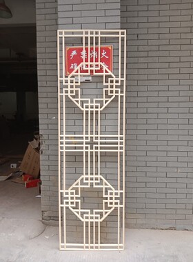 定制东阳木雕仿古门窗电视背景墙屏风挂落客厅吊顶玄关镂空花板