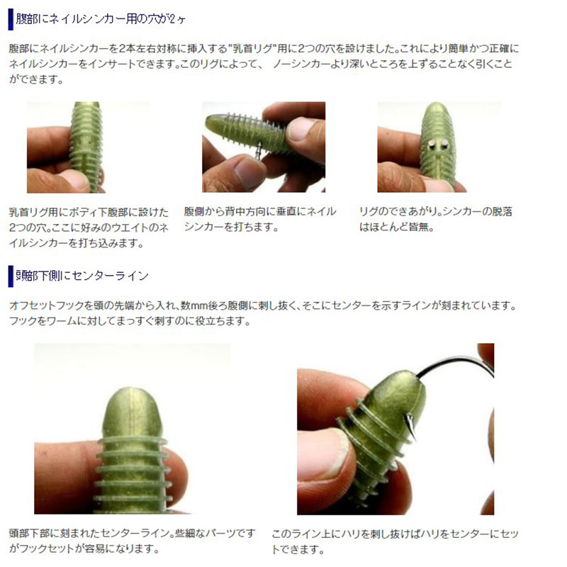 日本KEITECH Swing Impact FAT 2.8/3.3寸螺旋T尾K牌进口路亚软饵,淘宝优惠券,粉丝福利购,淘宝优惠卷