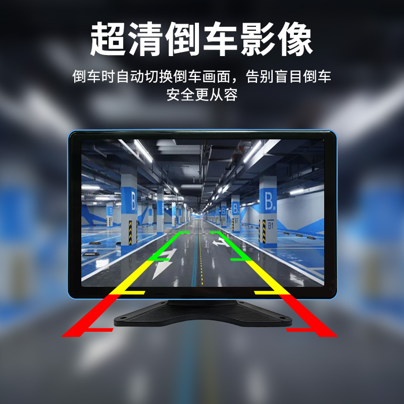 货车行车记录仪高清夜视4G远程四路监控触摸屏新款一体机倒车影像