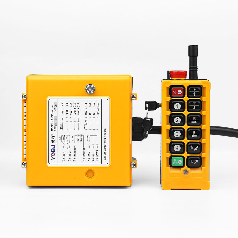 禹鼎工业遥控器f23-a++急停钥匙款行车天车天吊起重机无线遥控器 - 图1