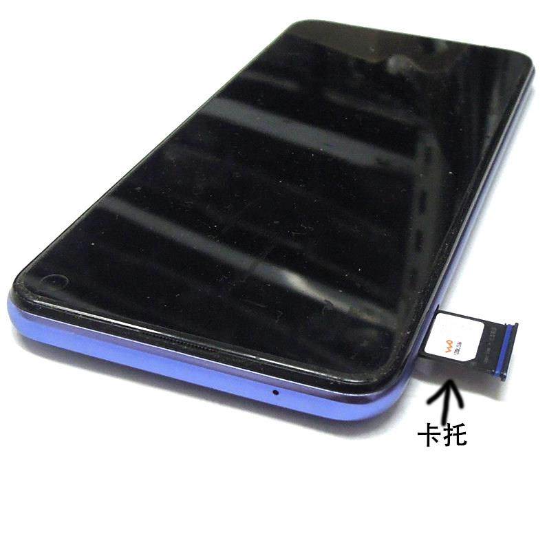 适用VIVO X60Pro+卡托卡槽vivox60Pro+卡拖手机SIM 插卡座卡套架,淘宝优惠券,粉丝福利购,淘宝优惠卷