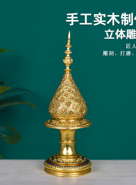 东南亚风格软装饰品SPA工艺品