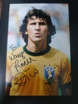 Zicos pen to sign as Brazilian legend nicknamed White Bailey has signed