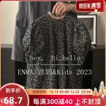 South Korean childrens clothing 2023 fall girl child crumbled with dress and dress woman baby foreign polo lace with bubble sleeves princess nepotism