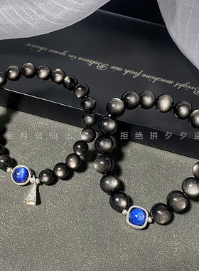 银曜石黑曜石男女情侣手链S925银