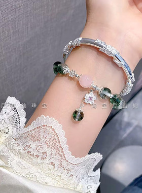 绿幽灵爆花晶天然粉水晶招财手链