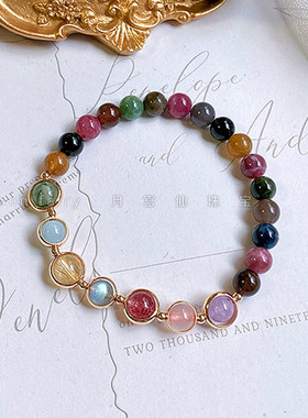 天然糖果碧玺草莓晶貔貅手链女