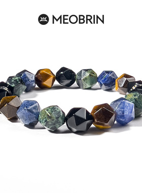 多宝珠手链男情侣金虎眼石串珠手串高级转运高级感轻奢生日礼物