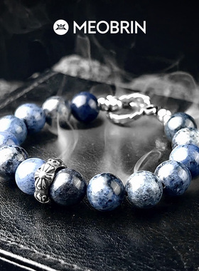 手链男款宝石男生手串蓝线石串珠