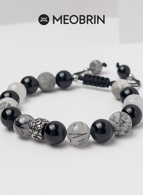 水晶手链男女款生日礼物黑曜石