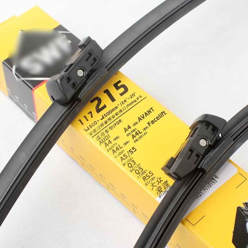 适用于高尔夫7嘉旅 PoloPlus新波罗凌渡新朗逸雨刮片前雨刮器 - 图1