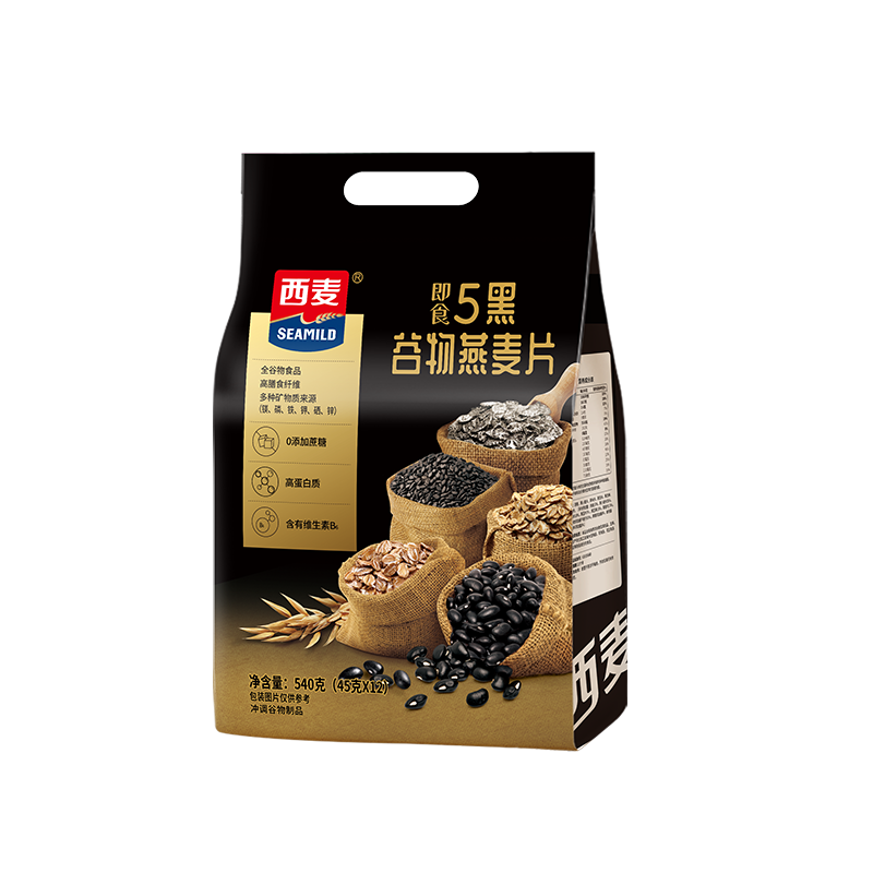 西麦5黑谷物燕麦片540g袋独立包装无蔗糖成人女士中老年早餐麦片,淘宝优惠券,粉丝福利购,淘宝优惠卷