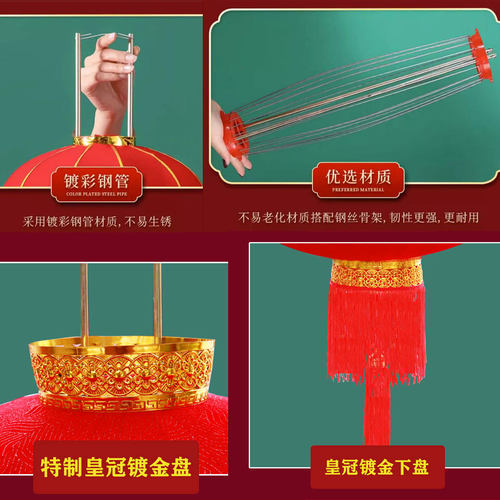 灯笼新款2026年高端添丁进财农村自建房大门阳台乔迁一对新年挂饰 - 图3