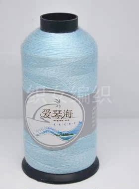 正品安吉列爱琴海天丝钩编毛线