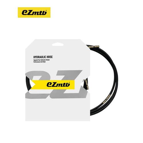 EZmtb 山地车公路车刹车油管金属凯夫拉彩色K20 K28 - 图0