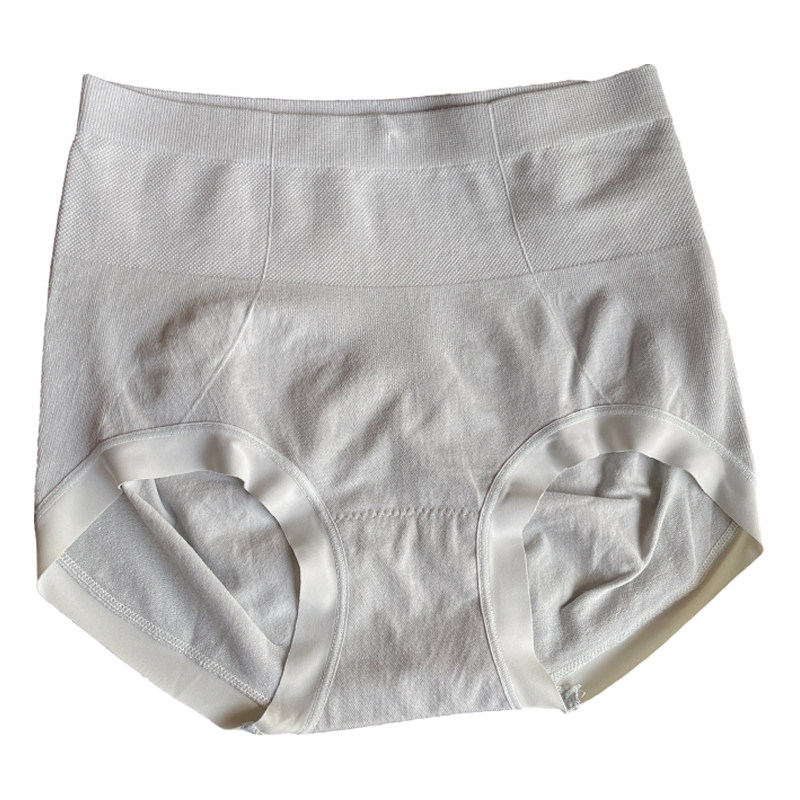 塞德纳收腹提臀内裤女无缝莫代尔透气抗菌包臀中高腰女士三角短裤,淘宝优惠券,粉丝福利购,淘宝优惠卷