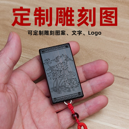 专用于丰田车钥匙套锋兰达RAV4荣放威兰达卡罗拉锐放改装方款壳 - 图0
