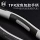 High-quality alloy steel forging shearing and labor-saving must-have at home