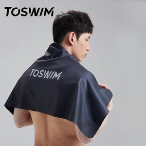 TOSWIM拓胜游泳浴巾男士吸水速干成人毛巾健身运动旅行沙滩温泉