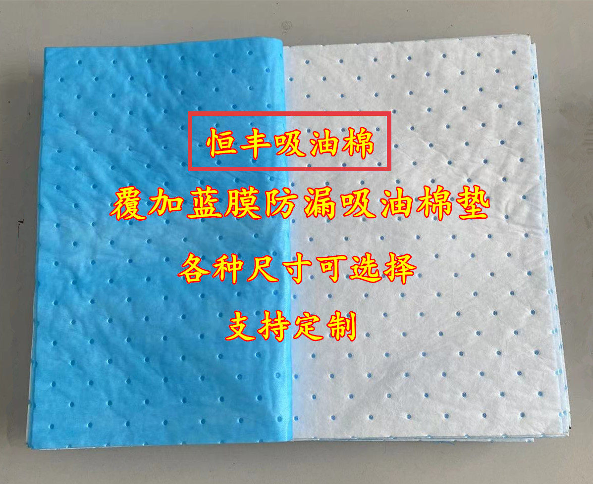油烟机油盒通用吸油棉条家用集成灶油盒接油槽隔油垫强力吸油毛毡,淘宝优惠券,粉丝福利购,淘宝优惠卷