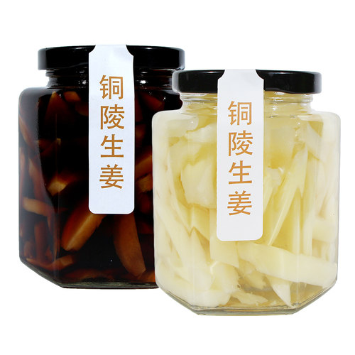 兰香缘玻璃瓶铜陵生姜白姜醋泡姜农家特产酸甜仔姜下饭菜糖醋生姜 - 图3