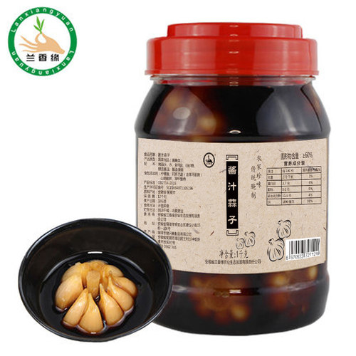 兰香缘咸蒜醋泡蒜开胃下饭菜酱菜泡菜农家手工腌制酱汁蒜头1000g - 图0