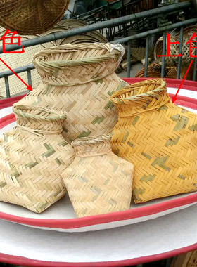 手工编制竹编采茶篓鱼篓小茶篓工艺品竹篓表演装饰竹制品绘画包邮